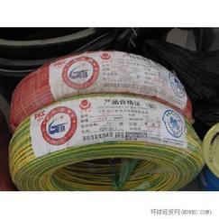 金龍羽電線電纜-金龍羽電線-金龍羽電纜_金龍羽集團(tuán)
